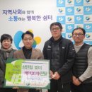 ㈜환경제주 이미지