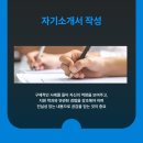 고려대학교 공학대학원 이미지