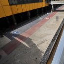 이편한롯데공인중개사사무소 이미지