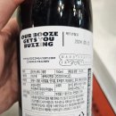 농업회사법인 제이 주식회사 이미지