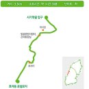 2014년 10월 24일(금) ~ 25일(토) 캠핑 + 북한산 둘레길 10, 11, 12코스 이미지