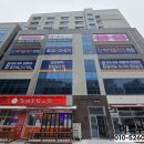 검단스마일약국 | 검단신도시 호반써밋1차 앞 중심상권 메가타워 상가 분양/매매/임대