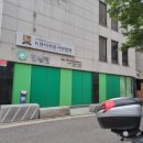 마포초록약국 이미지