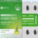 알로헤어 이미지