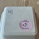 카페 마틸다(cafe matilda)