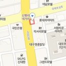 한마음연합신경외과의원 이미지