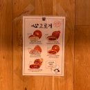 [대전/DCC] 성심당 DCC점 꿀팁&amp;튀소정거장 : 빵순이 성지 탐방🥐 성심당 DCC + 튀소정거장 총정리...