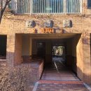 중동2로 12 이미지