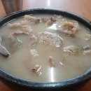 연산할머니순대연풍식당 이미지