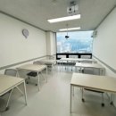 수능여행수학교습소