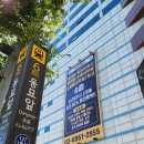 지에스(GS)25 전대오피스점 | 동대문공유오피스 위오피스 위치의 3가지 핵심 장점, 동묘앞역 도보 10초!