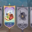 (주)아이게이밍소프트 이미지