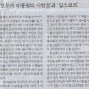 한겨레기획 이미지