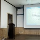 오가닉팜영농조합법인