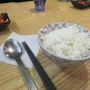 쉼표경양식 이미지