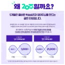 윤선생덕소