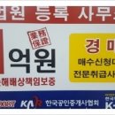 반송동234 이미지