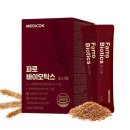 (주)에스더블유헬스케어 이미지