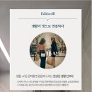 수지OK경희한의원 이미지