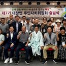 대창면주민센터 이미지