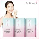 인앤블라썸