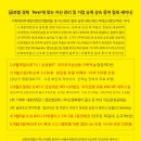 앤지컨설팅