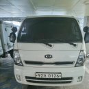 세명 수출 자동차 상사 | 믿고 맡길 수 있었던 차량 상담 과정 양평중고차수출 왕성자동차매매상사