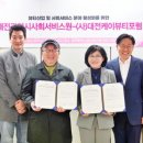 대전케이뷰티포럼
