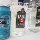 고래맥주 이미지