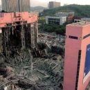 삼풍식당 이미지