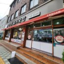거목돼지국밥 | 부산수영맛집 수영돼지국밥 혼밥 내돈내산