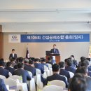 정관골프클럽 이미지