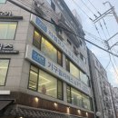 유신빌딩 | 석촌동 필라테스 라엘요가 석촌점 필라테스 1일차 2일차 후기