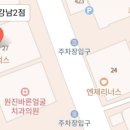 엔제리너스 강남역점 이미지