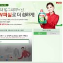 나도 타자왕 이미지