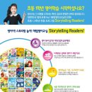 황등남초등학교 이미지