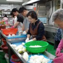 군산시농업기술센터 이미지