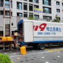 오동동117 이미지