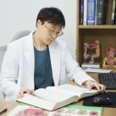 항도외과의원 이미지