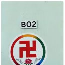 복잡했던 진로운세 해결해주신 간석동사주 대성암 방문후기