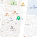 김쌤해법중국어교습소