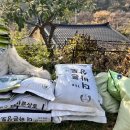 커피숍 해밀 이미지