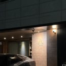 스타다이스 | [알라 프리마]🌟미슐랭 2스타 🌟디너&amp;와인페어링 가격/코스/솔직후기