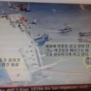 엔터크레인