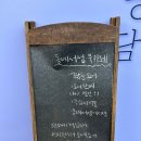 판교 북카페 런트리 방문 후기 / 백현동 조용한 책카페