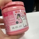 창무 | 그냥 좀 괜찮았으면 하는 하루