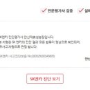 정부장모터스 이미지