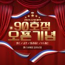 헬스보이짐 앤 필라걸 앤 골프인 이미지