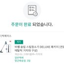 (주)비쎌 이미지