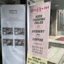 꼬마곰놀이터